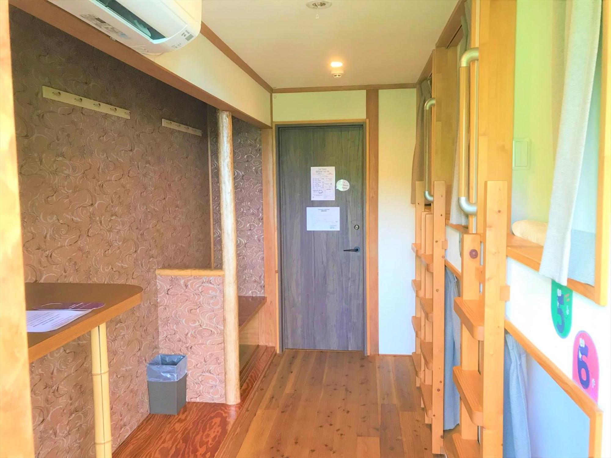 K'S House Hostels - Hakone Yumoto Onsen חדר תמונה