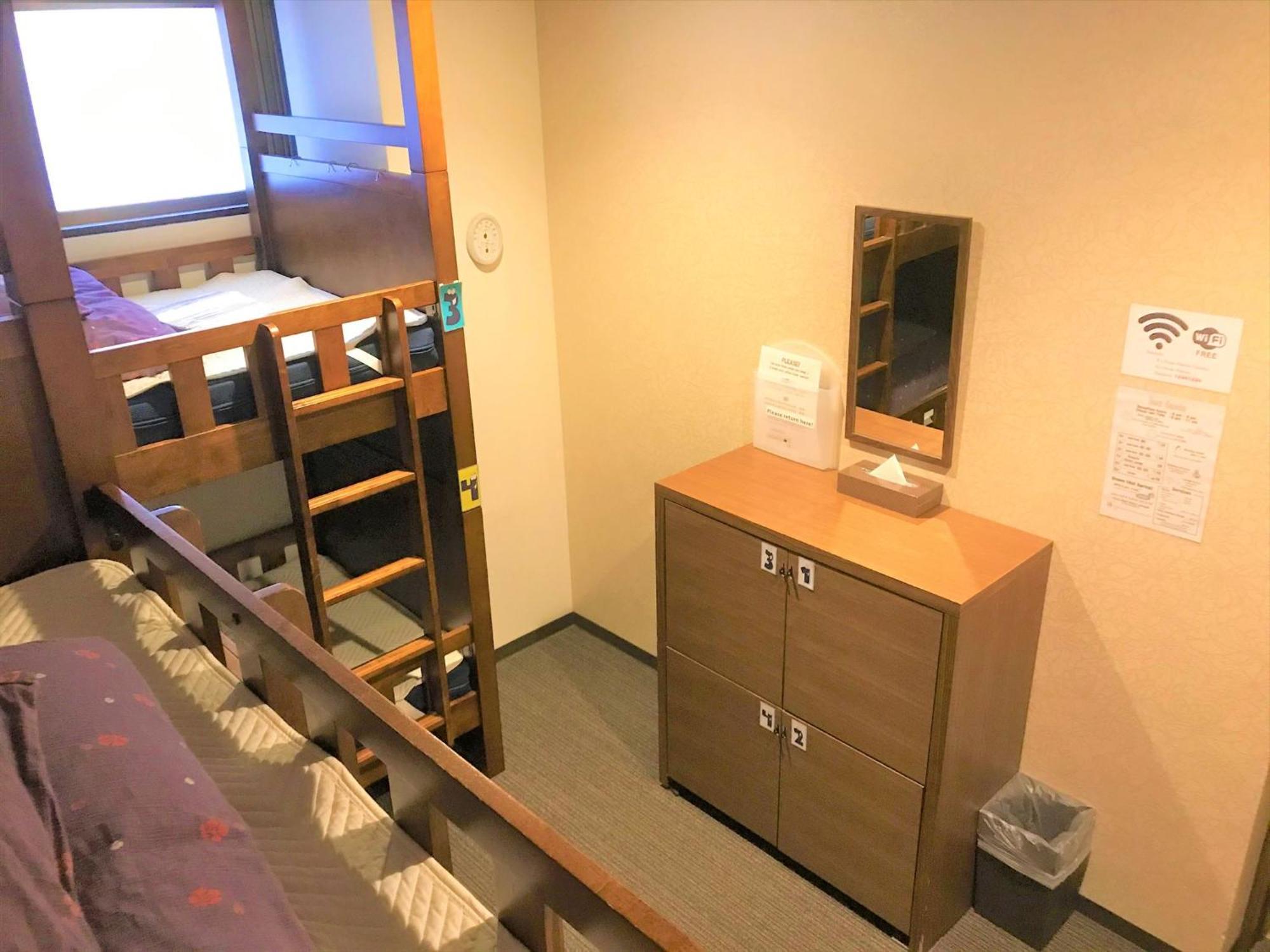K'S House Hostels - Hakone Yumoto Onsen חדר תמונה