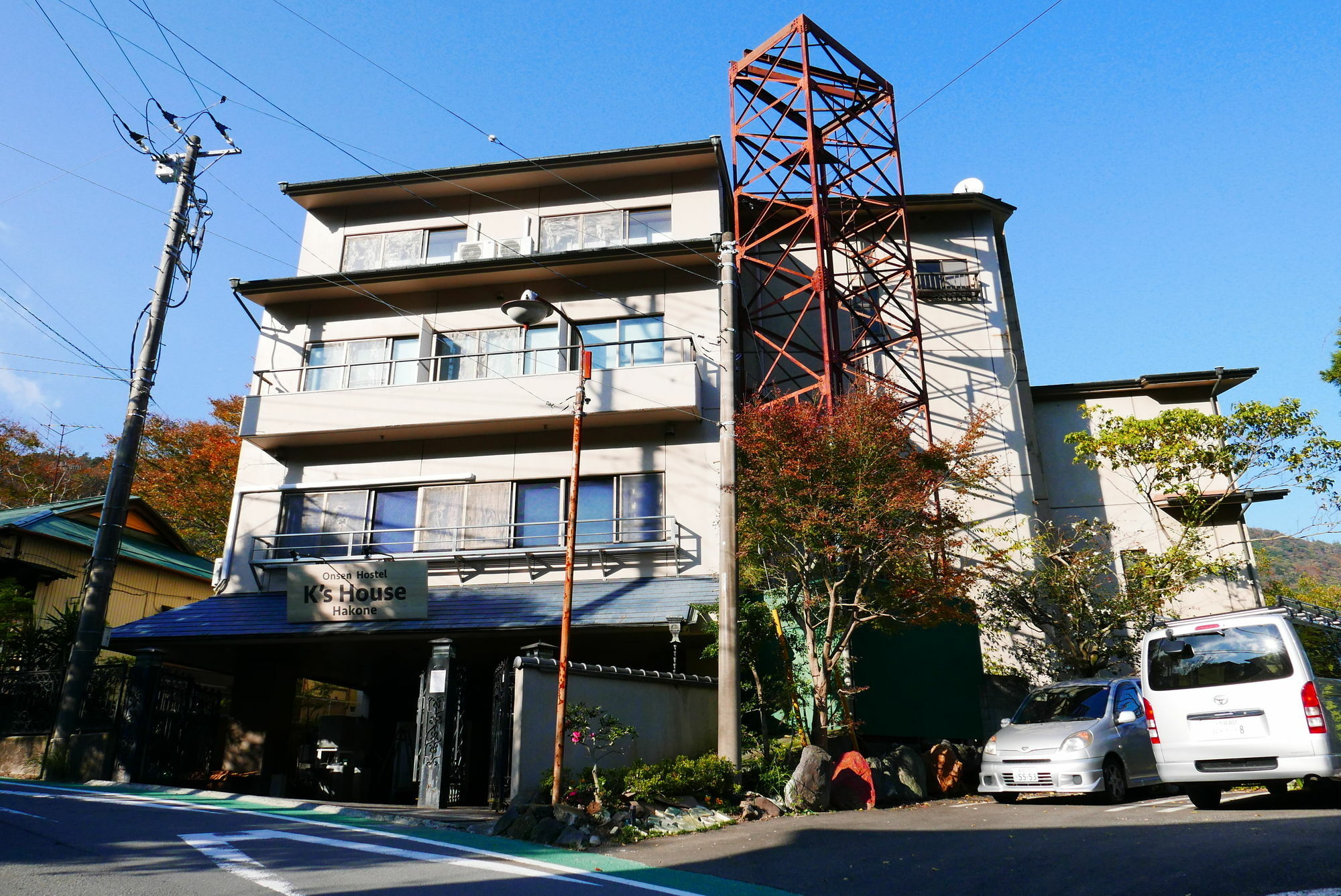 K'S House Hostels - Hakone Yumoto Onsen מראה חיצוני תמונה
