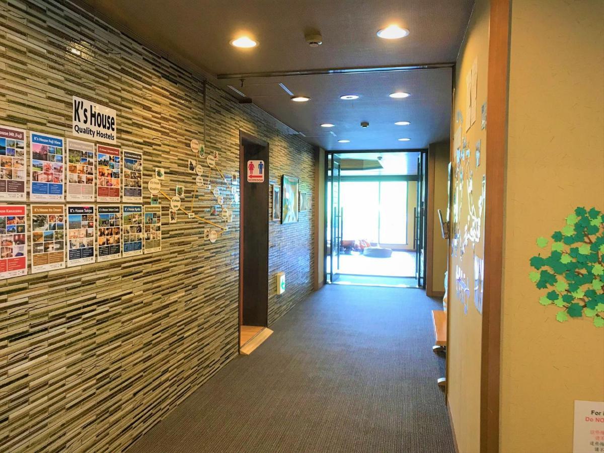 K'S House Hostels - Hakone Yumoto Onsen מראה חיצוני תמונה